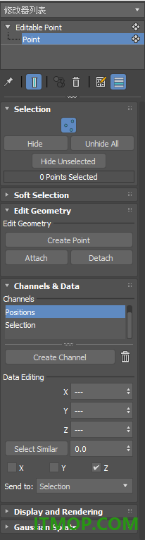 Autodesk 3ds max2027.2中文版