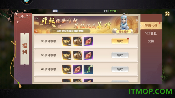 玄影游戏
