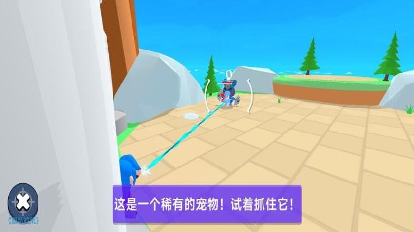 到底会不会玩游戏v1.5 2