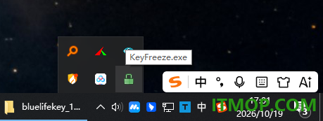 键盘鼠标锁定工具(bluelife keyfreeze)
