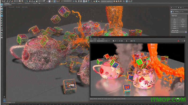 Autodesk 3ds max2027.2中文版
