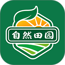 自然田园最新版
