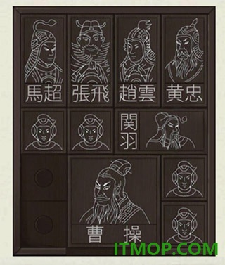 密室逃脱绝境系列3画仙奇缘手游