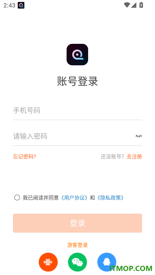 WAKEOK最新版