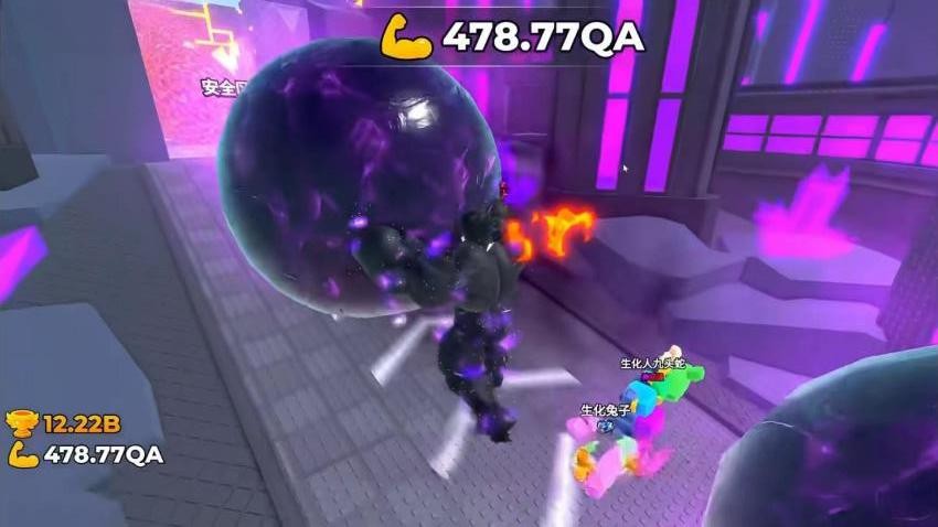 健身推巨石游戏v1.0.0 3