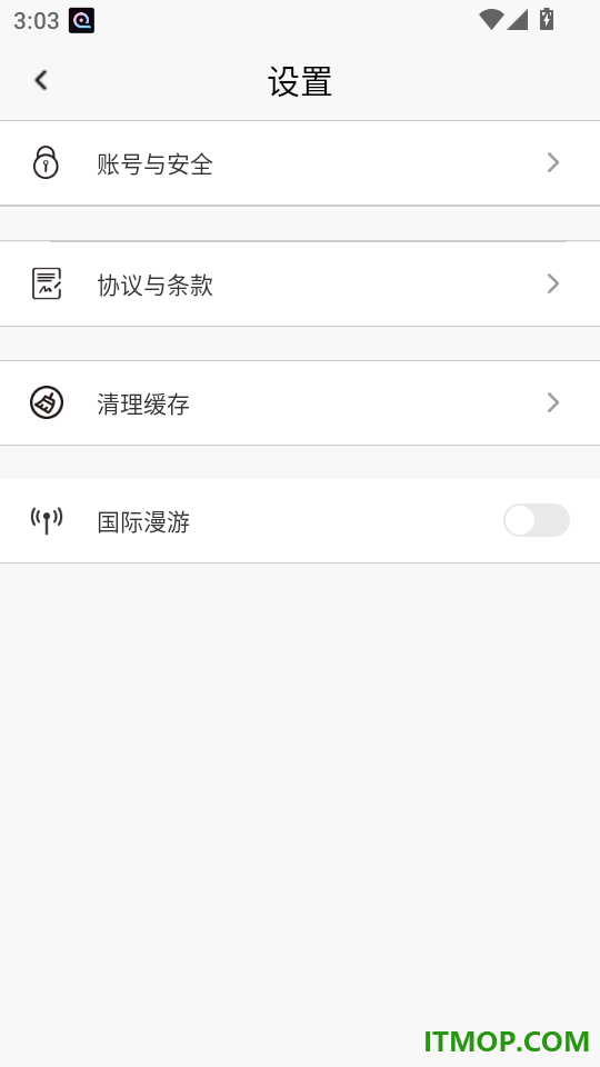 WAKEOK最新版