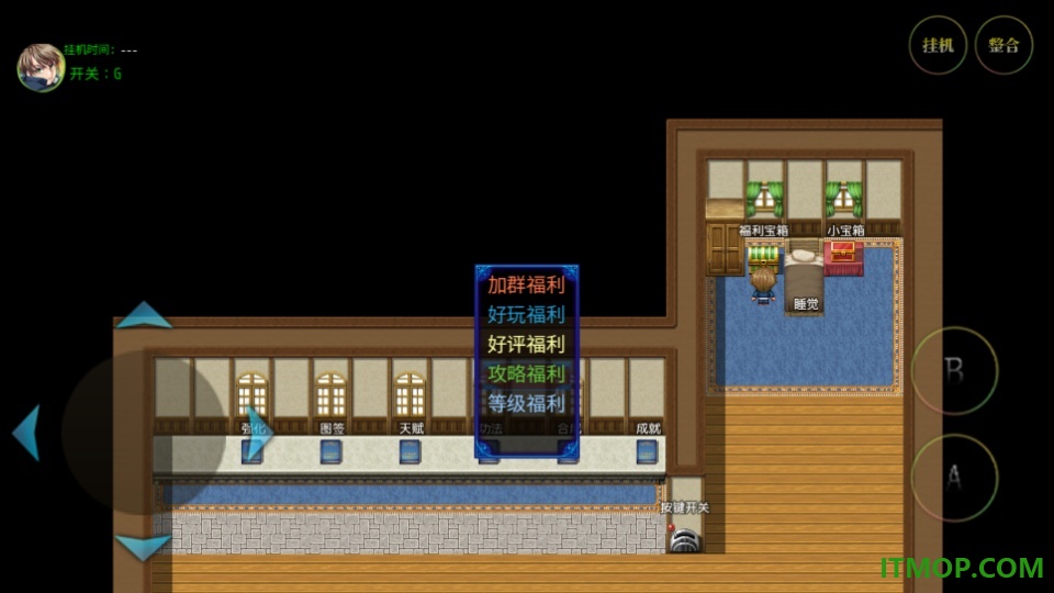 传说世界魔君游戏