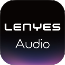 Lenyes Audio免费版
