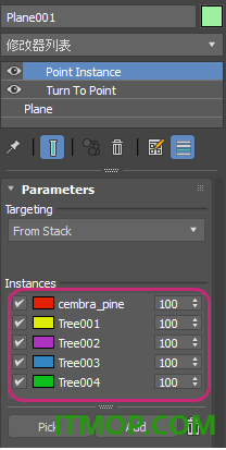 Autodesk 3ds max2027.2中文版
