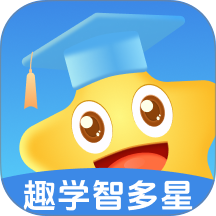 趣学智多星最新版 v1.0.5