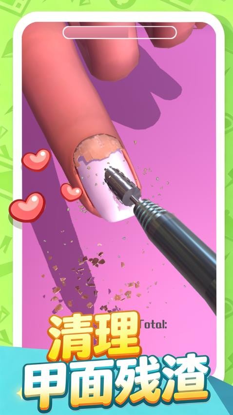 芭芭拉美甲店游戏v1.0.1 1