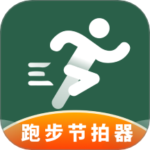 跑步节拍器pro节奏训练官网版 v3.1.414
