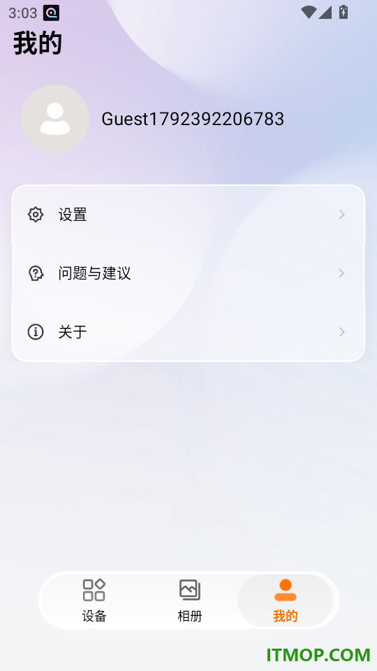 WAKEOK最新版