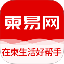 柬易网官网版