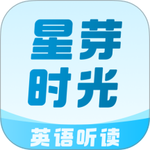 星芽时光手机版 v1.1.4