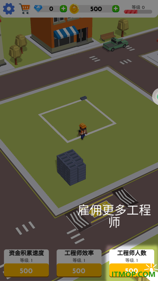 我的像素小镇游戏