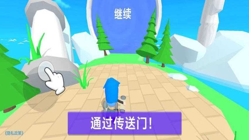 到底会不会玩游戏v1.5 3