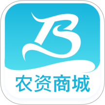 农资商城最新版