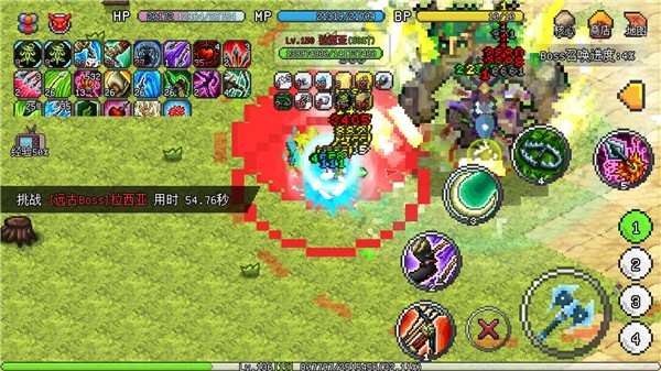 像素世界冒险起源游戏v1.6.20 5