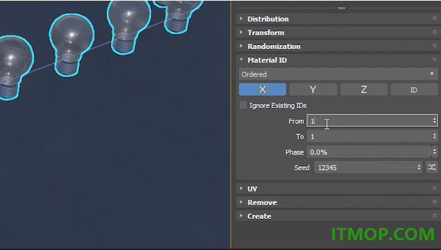 3dsmax2024极速翱翔精简版