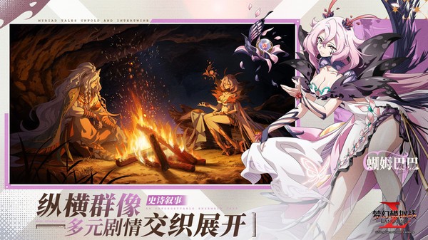 梦幻模拟战游戏v8.3.310 1