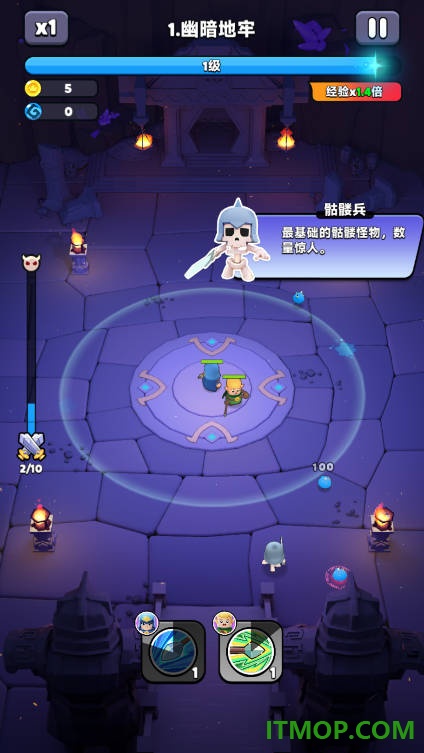 胡闹地牢九游版