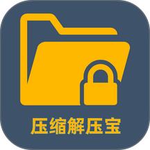 Z7文件压缩解压宝最新版 v1.2.2