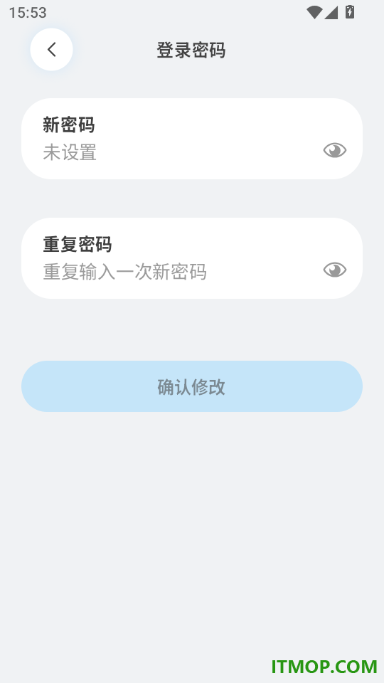 Me2免费版