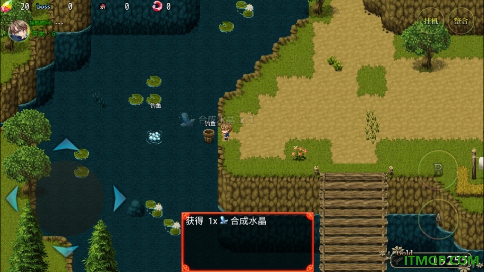 传说世界魔君游戏