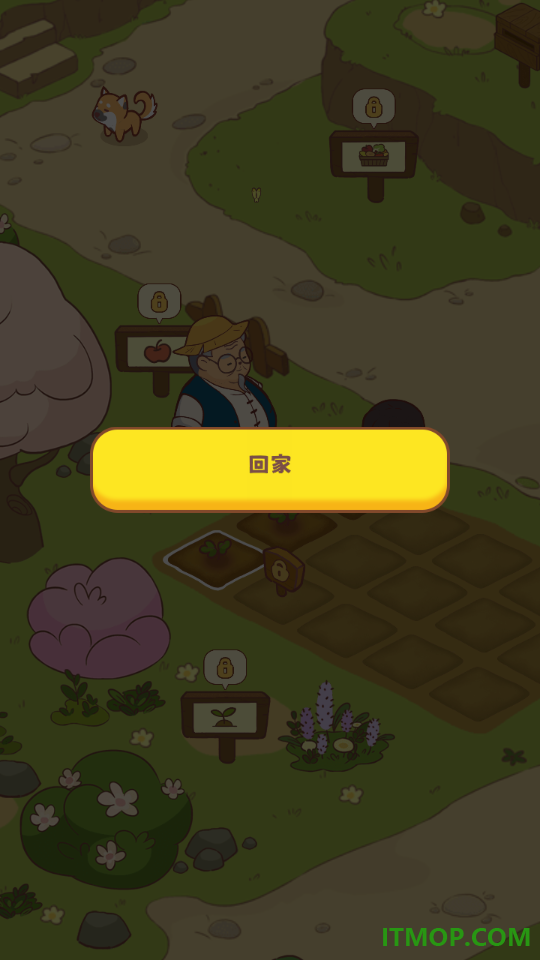 彩虹棉花糖小店游戏