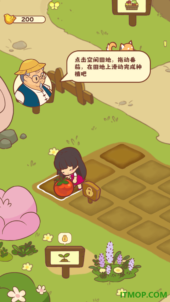 彩虹棉花糖小店游戏