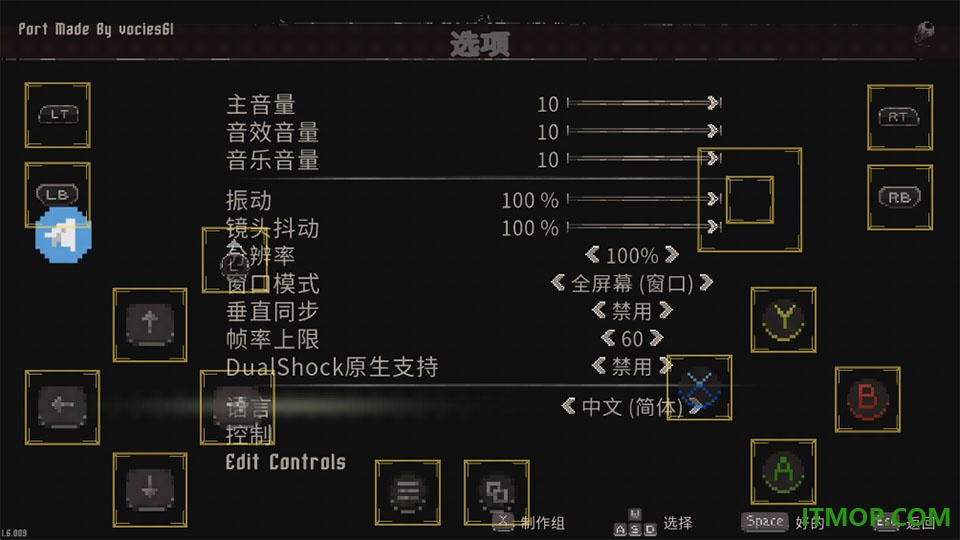 月痕游戏