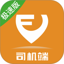风韵出行司机极速版官网版 v7.10.7.0001