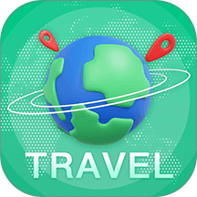 旅游导航地图免费版 v4.2.46