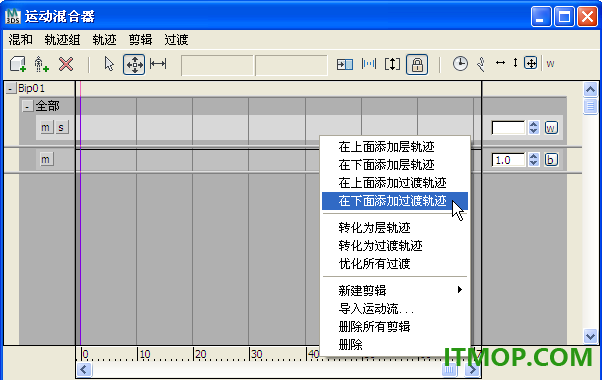 autodesk 3ds max 2025简体中文版