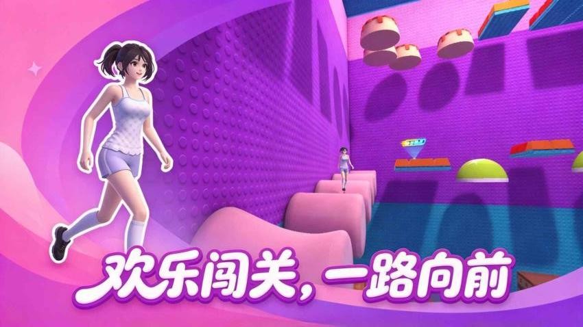 樱花公主模拟器游戏v1.0.26101520 2