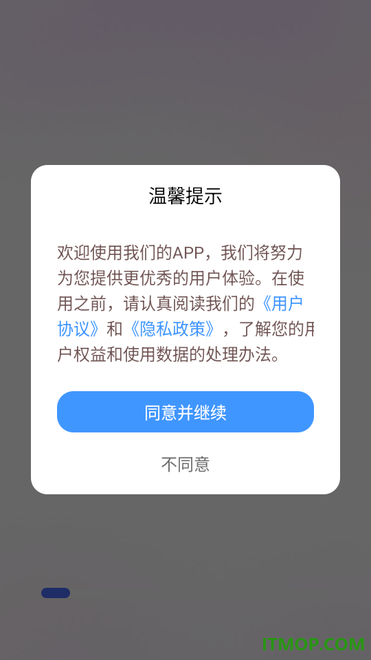 拼豆画最新版