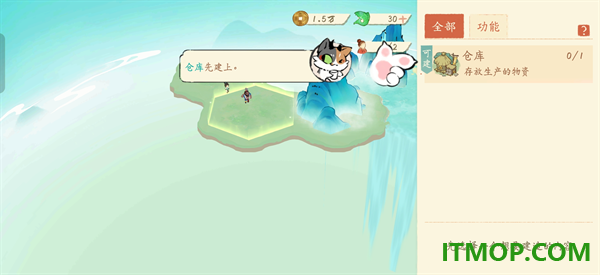 淡墨水云乡游戏