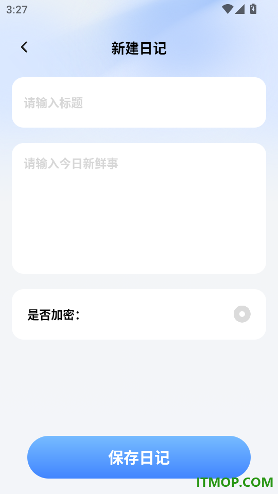 手机助手管家免费版