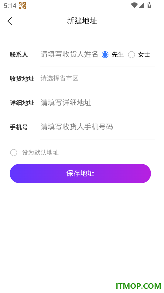 悠乐互动手机版