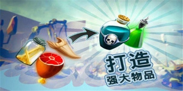 点击上帝游戏v3.33.0(3)