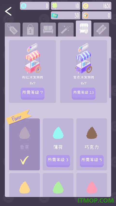 猫猫狗狗冰淇淋游戏