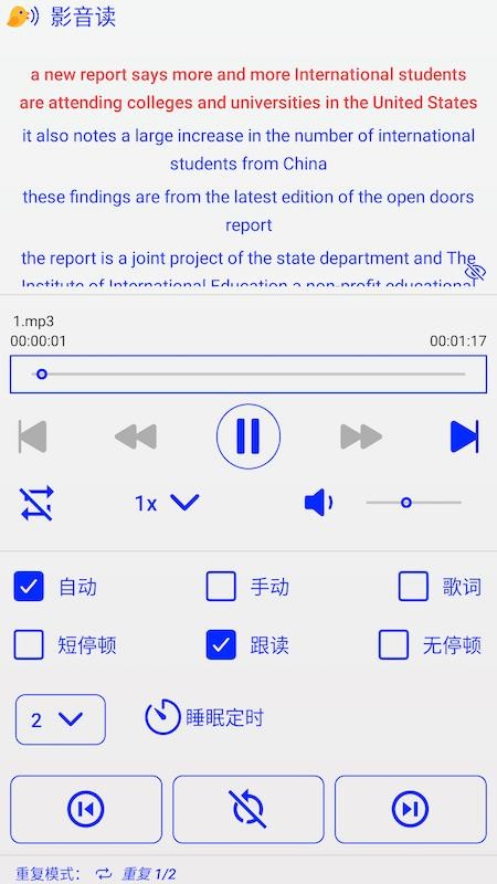 影音读最新版v1.0.3(5)