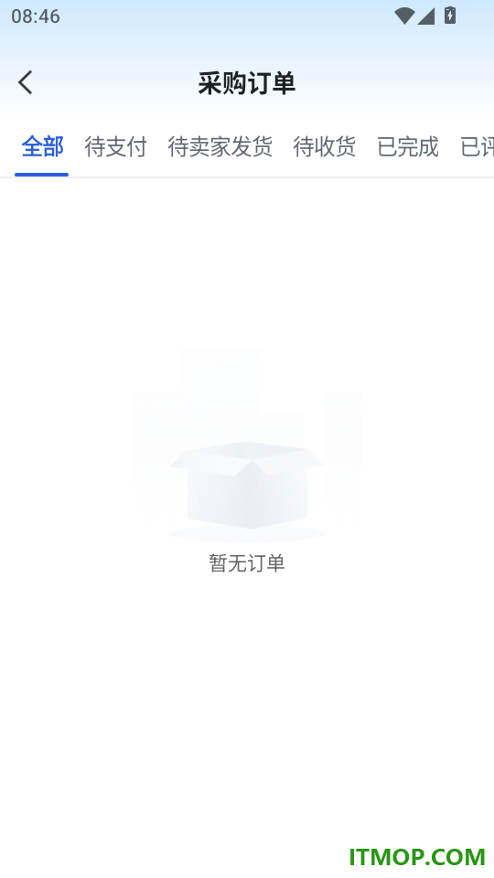 搜机网最新版