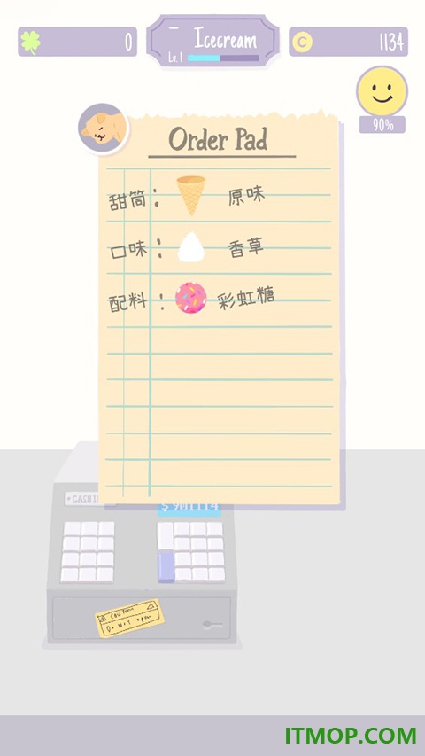 猫猫狗狗冰淇淋游戏