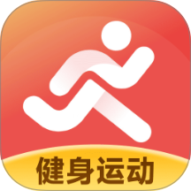 健身运动Fit助手最新版 v1.0.2