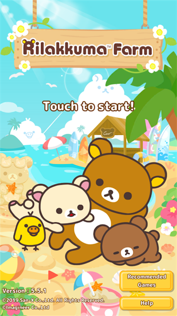 轻松小熊农场游戏(Rilakkuma Farm)v7.3.4 1