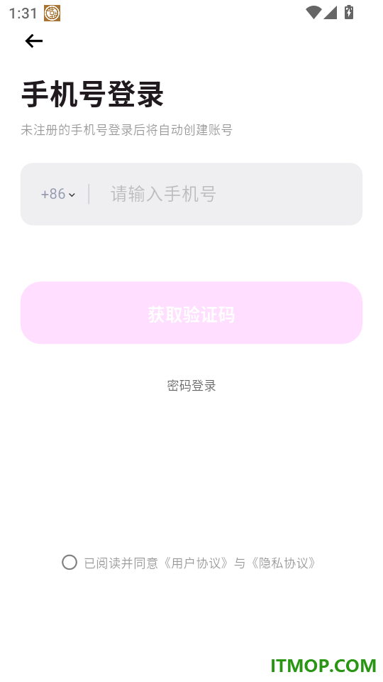 萌物番手机版