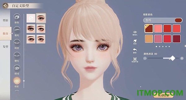 唱舞星计划游戏