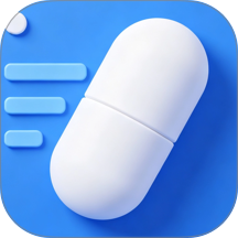 吃药记录app v1.0.0